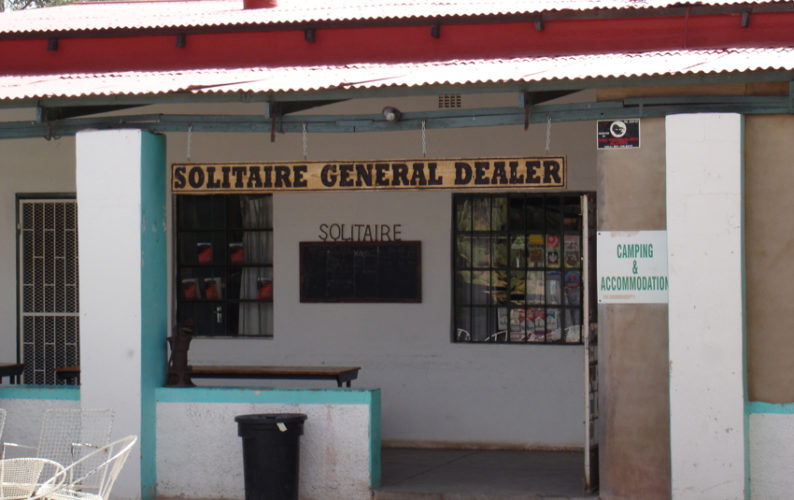 Solataire general store gallery